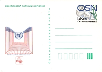 CDV 221 ** - 1988